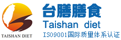 Dongguan Taishan Dietary Management Services Ltd.